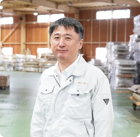 代表取締役 畑野 智之