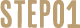 STEP01